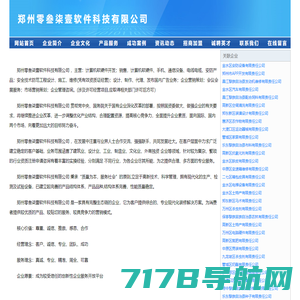 法律教育网：专业法律职业资格考试辅导网站！