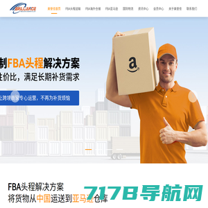 上海国际快递公司,DHL,UPS,FEDEX,EMS,TNT,上海国际快递,上海双时达国际货运代理有限公司