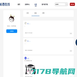 乐放(上海)信息技术有限公司