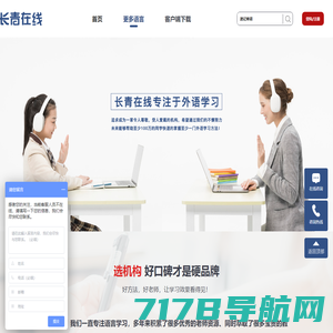 乐放(上海)信息技术有限公司
