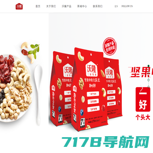 云仓礼品-礼品代发，礼品网，云仓礼品网，云仓代发平台，供应链