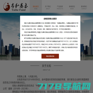 云南司法行政网