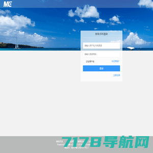 微擎 - 公众平台自助引擎 -  Powered by WE7.CC