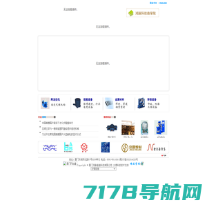央广购物官方网站-具品牌美誉度的电视购物商城
