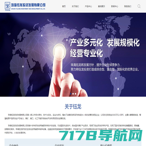 湖南省环保管家公共服务平台