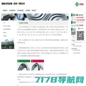 首页_红包码小商品-创业小项目,投资2～3万小生意,副业,找加盟项目,经销商,货源