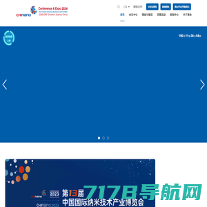 科沃高新官网 - 深圳科沃高新产业发展有限公司