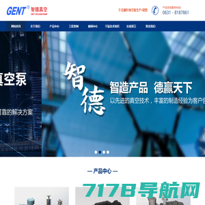 全球货源网OKHY.CN - 全球领先的货源产品采购批发平台