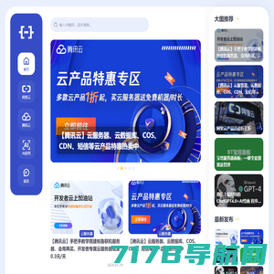 返利网(fanli.com)-精选全网购物优惠,为美好生活而省