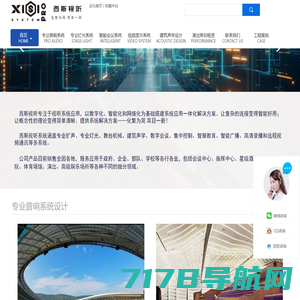 AdLine移动广告平台-北京通成天启科技有限公司