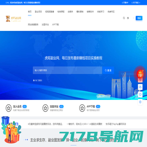 视频发布助手-批量定时发布视频-全自动操作