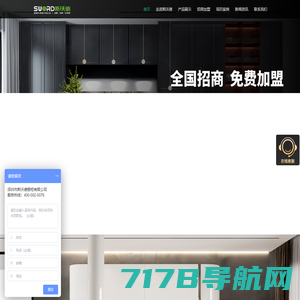 TPET 苏州琼派瑞特科技股份有限公司