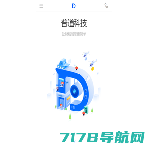 杨文龙的博客   - 个人技术笔记 - 热爱创新发明，专注机器学习、算法、深度学习、自然语言处理及人工智能