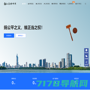 微擎 - 公众平台自助引擎 -  Powered by W7.CC