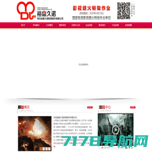 CFD中文网