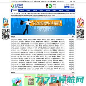 Shopchup企业短信解决方案_全球短信_短信营销_短信服务