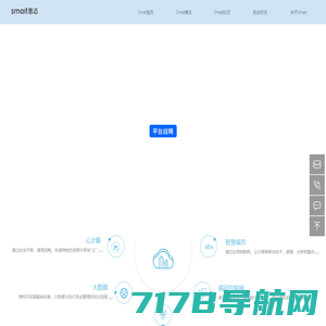 上海市政府采购网