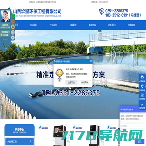 脱水机_工业脱水机_扬州市海狮机械设备有限公司