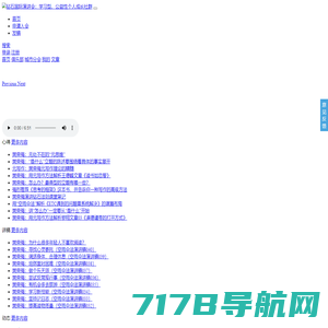 河南机灵鬼教育科技有限公司