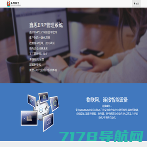 中交网 - 5G官网,域名出让,中文域名转让,中文域名拍卖,品牌域名转让,域名如何转让,域名转让协议