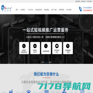 河南领米网络科技有限公司