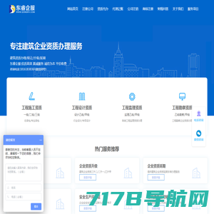 火狐●体育全站APP - 官网入口☻