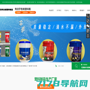 北京壳牌润滑油专卖店-润滑脂-工业润滑油
