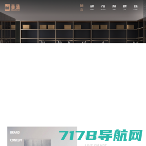 首页-上海薪枫电子科技有限公司