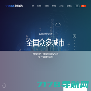CSKZCN极限跳跃记录站 - Kreedz China Rank Website