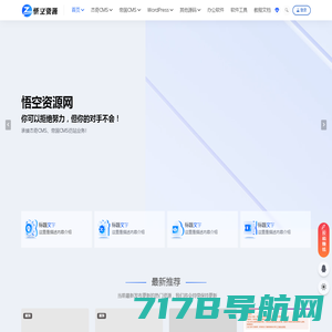 广汽传祺官方网站