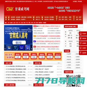 《曙光英雄》官方网站-全民赛事MOBA手游5V5公平对战