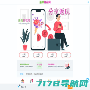 【赛码网】在线考试系统、在线面试系统-易用稳定专业