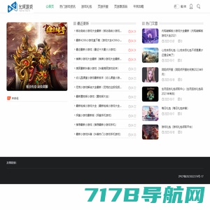 BOB真人·BOB(中国)官方网站