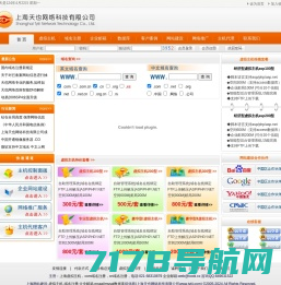 靖凯科技，广州市靖凯网络科技有限公司，APP定制开发，IOS外包开发，Android开发外包，微信公众号开发，Java开发，电商网站，平台网站