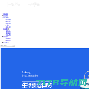 北京文化墙设计制作公司-logo墙制作-北京新艺方格广告有限公司