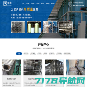 板式换热器|钎焊板式换热器-江苏欧迈格板式换热器制造有限公司