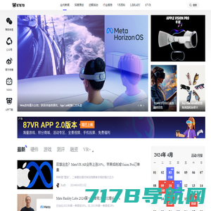 大眼猫_大眼猫VR/AR软件平台