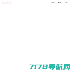 山东时方科技发展有限公司