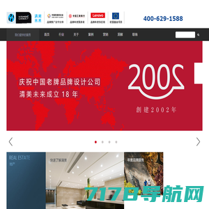上海vi设计_上海logo设计_上海广告设计公司-唯尚广告公司