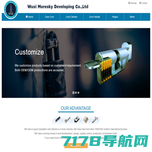 泉州硕迈斯自动化科技有限公司  QUANZHOU SOMAX AUTOMATION TECHNOLOGY CO.,LTD
