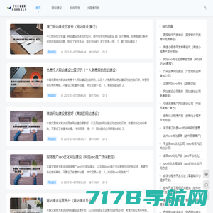 MC代理IP - 提供http/socks5代理IP服务，免费短效代理IP，为企业大数据采集助力