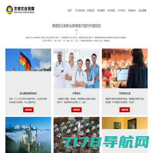 杨公风水堪舆人和网-杨公风水专业网站
