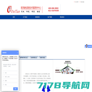 北大法律信息网 -- 法律信息服务平台 -- www.chinalawinfo.com