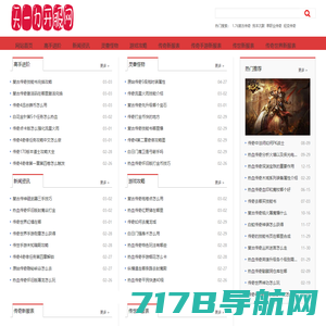 天一力开服网-本站是最新单职业传奇sf和热血传奇sf的领导者