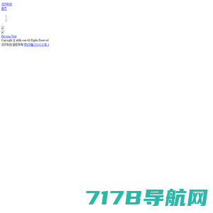 锐利广告联盟|站长首选CPA广告联盟|值得信任的APP推广平台 - 锐利网络科技