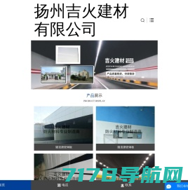 拜凯（杭州）生物技术有限公司--拜凯（杭州）生物技术|拜凯生物技术|拜凯杭州