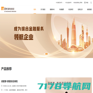 新颜科技-上海新颜人工智能科技有限公司