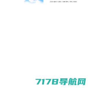 气相色谱仪器_液相色谱分析仪_气相色谱仪厂家-江苏瑞美克仪器有限公司