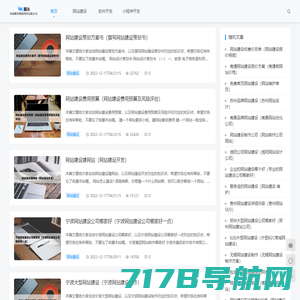 徐州公共资源交易平台