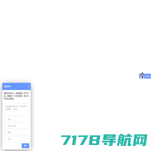 北京车客家园网络科技有限公司